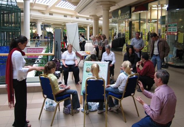 health and fitness weekend 2005, newcastle upon tyne metro centre