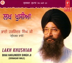 part of t-series CD cover art, title and musician in text and script, Harjinder's head and shoulders
