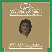 cover art, santoor, shiv kumar sharma, maestro's choice